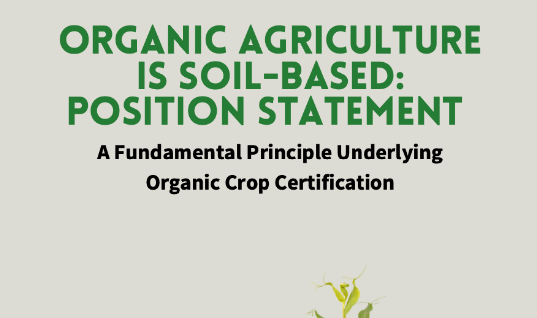 Organic is Soil Based Position Paper Clip