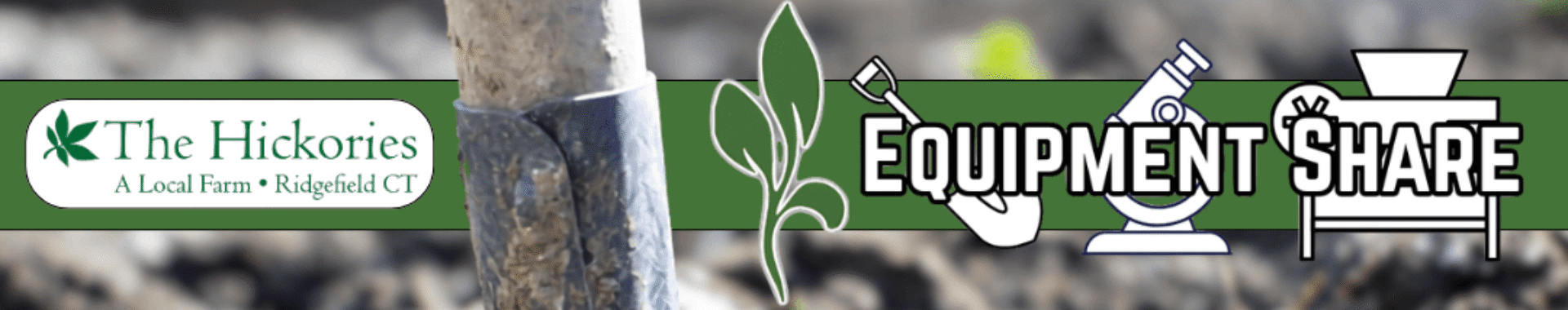 Equipment Share Program Announcement Banner